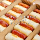 다온푸드