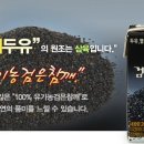 청풍유통 Daum카페