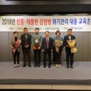 의령군보건소 이미지
