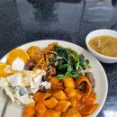 맛나한식
