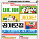 잠실청소년센터 이미지