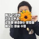 (주)파닥파닥 이미지