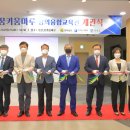 곡성-128 이미지