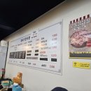 또바기감자탕해장국 이미지