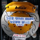 대구대로R 이미지