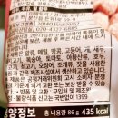 (주)델토리 이미지