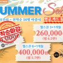 인트로피트니스 망미점 이미지