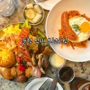 신대가 | 순천 신대 맛집 브런치빈 브런치 카페 플래터 필라프 점심 내돈내산 후기