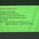 보람동 복합커뮤니티센터 다목적 강당 이미지
