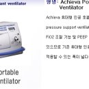 ☆ 구급차 최고 장비 Ventilator가 준비된 업체 MTCare 서대문지부 ☆ 이미지