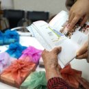 계원경로당 이미지