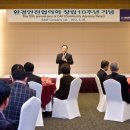 (주)신우성