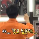 2026.2.5 개막일 입장 후기 포켓몬 파크 간토 입장 굿즈 식당 대공개!!