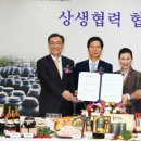 (주)동원축산