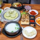 양가네소머리국밥 이미지