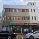 이천동 행정복지센터 매일신문