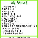 네일#106