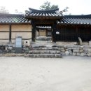 기헌고택