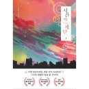 블라썸 이미지