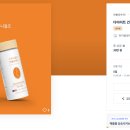 오렌지디자인 이미지