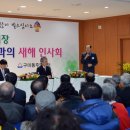 구미1동 이미지