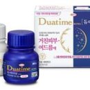 화인약국 이미지