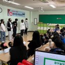 범계초등학교 이미지