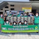 남산동행정복지센터 이미지