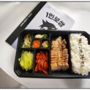 사직동내과 바쁜 직장인들에게 알맞은 다이어트 방법 - 삭센다 후기