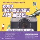 3공단1로1-16 이미지