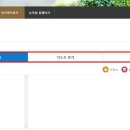 농협하나로마트 용호점 이미지