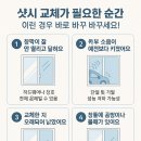 영림에너지 이미지