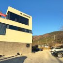 칠곡경북 동물약국 | 대구 칠곡 팔공산 뷰맛집 브런치 카페 인어브리즈(애견 반려동물 동반)