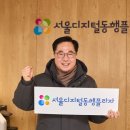 환영프라자 이미지