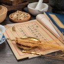 부천한방병원 이미지