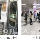 신도림역 이미지