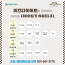 경희사랑채한의원 이미지