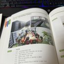 가족사랑영농조합법인 이미지