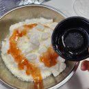 순백빙수 이미지