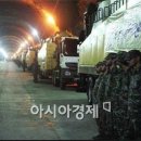 기지 이미지