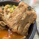 광주 선운지구 맛집 통큰감자탕에서 뼈해장국 후기