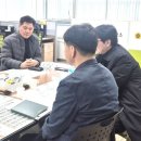 용인종합정비 이미지