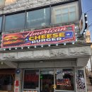 이태원인테리어 | 이태원 아메리칸 치즈 버거 후기 힙한 인테리어에 가성비 좋은 햄버거 맛집