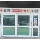 뉴대원모터스 이미지