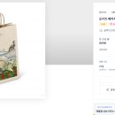 디자인동백