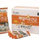 건국패밀리생유산균