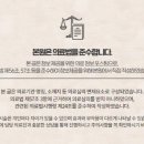 스타마취통증의학과의원 이미지