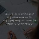 (주)강남오일뱅크 아동파크 | 2025.12.05(금) 경제 뉴스 모음