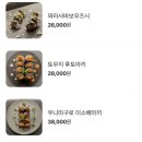 비쥬얼토우 네이버블로그