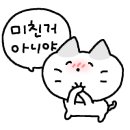 두레통닭(미사점) 이미지